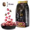 Leonardo fresh beef 250g