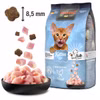 Leonardo GF Kitten  300g