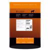 Natusat Tendinit Kollagen Sport 2,5kg