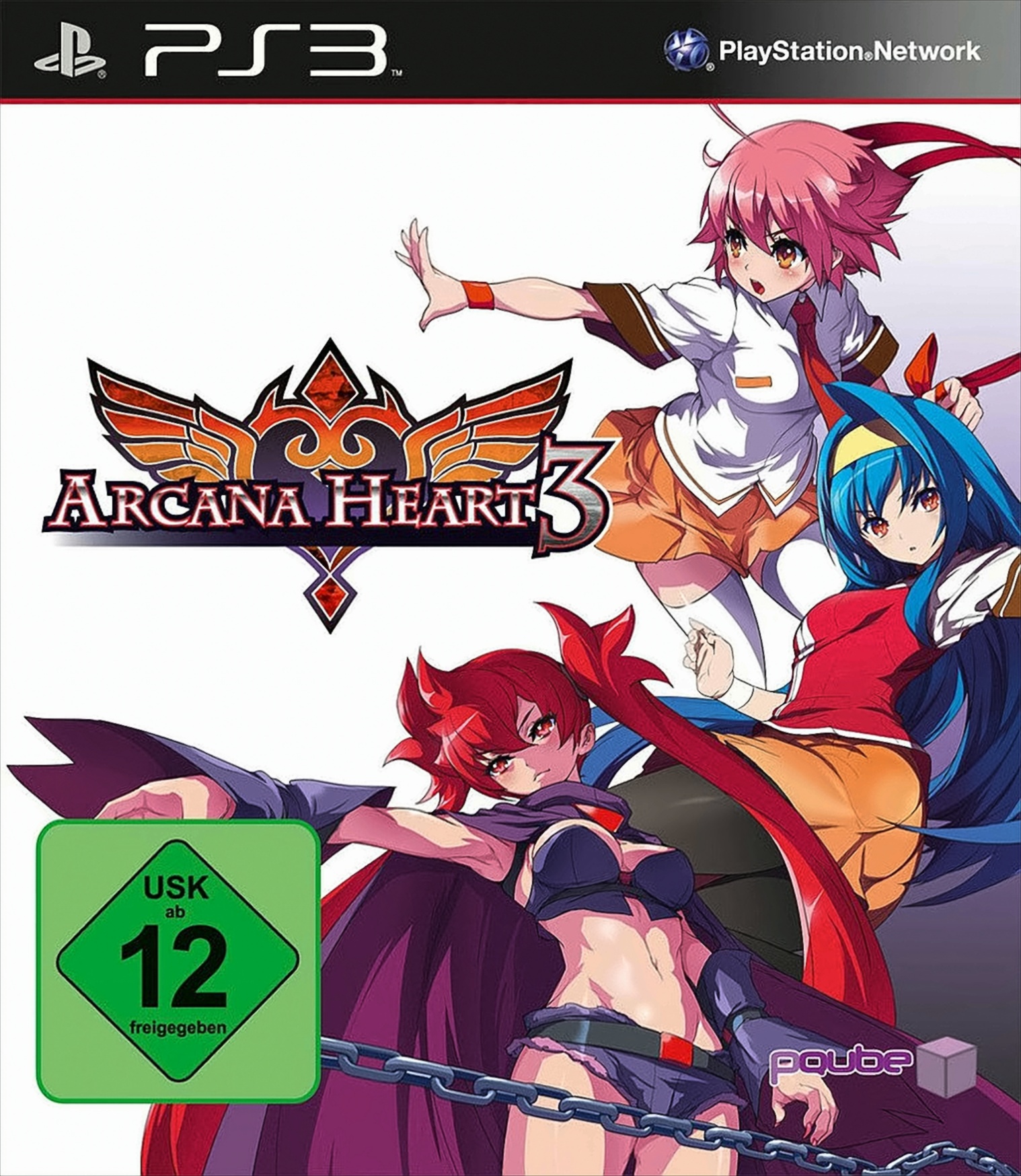 Playstation 3 / PS3: Arcana Heart 3 - Bild 4