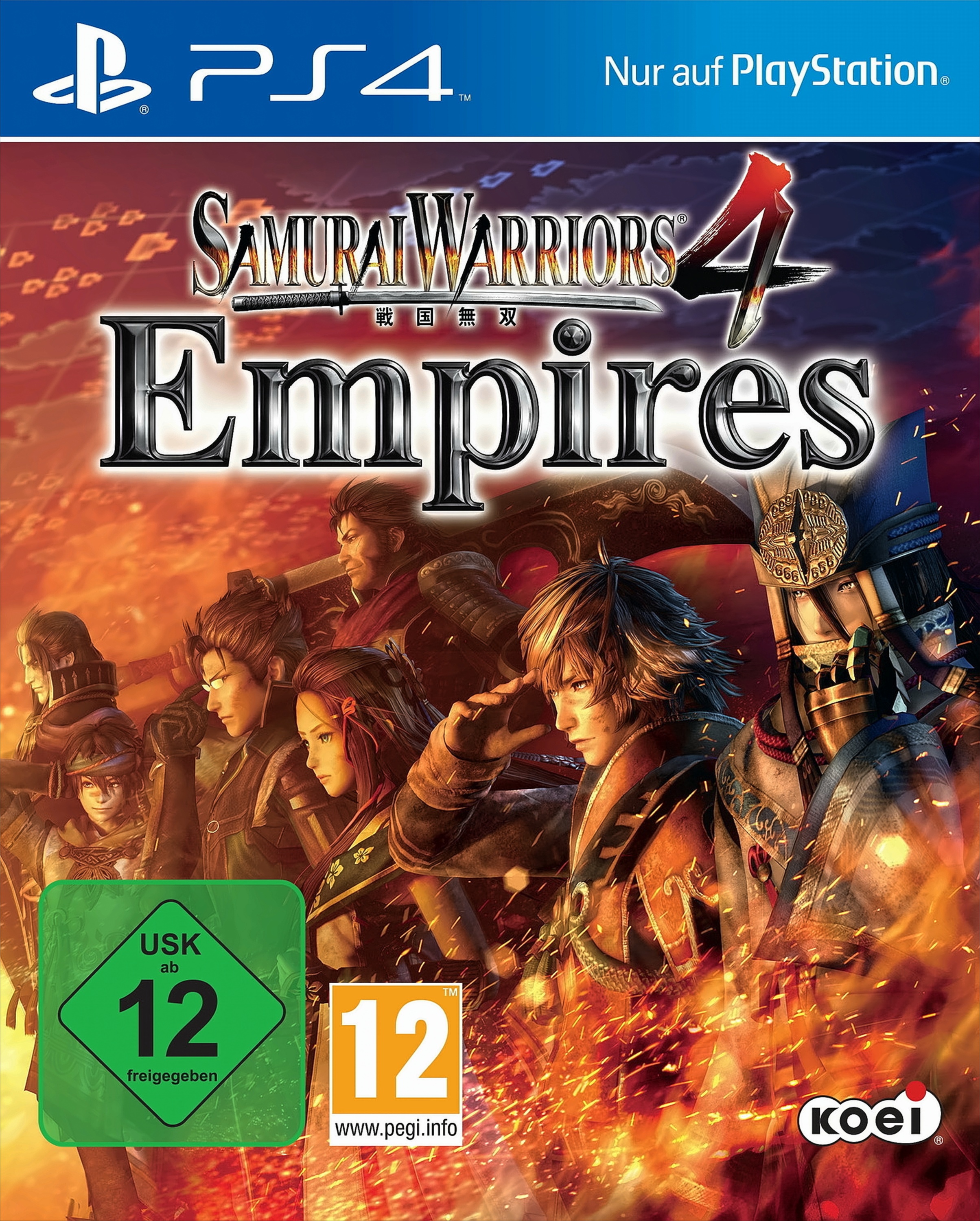 Playstation 4 / PS4: Samurai Warriors 4: Empires - Bild 4