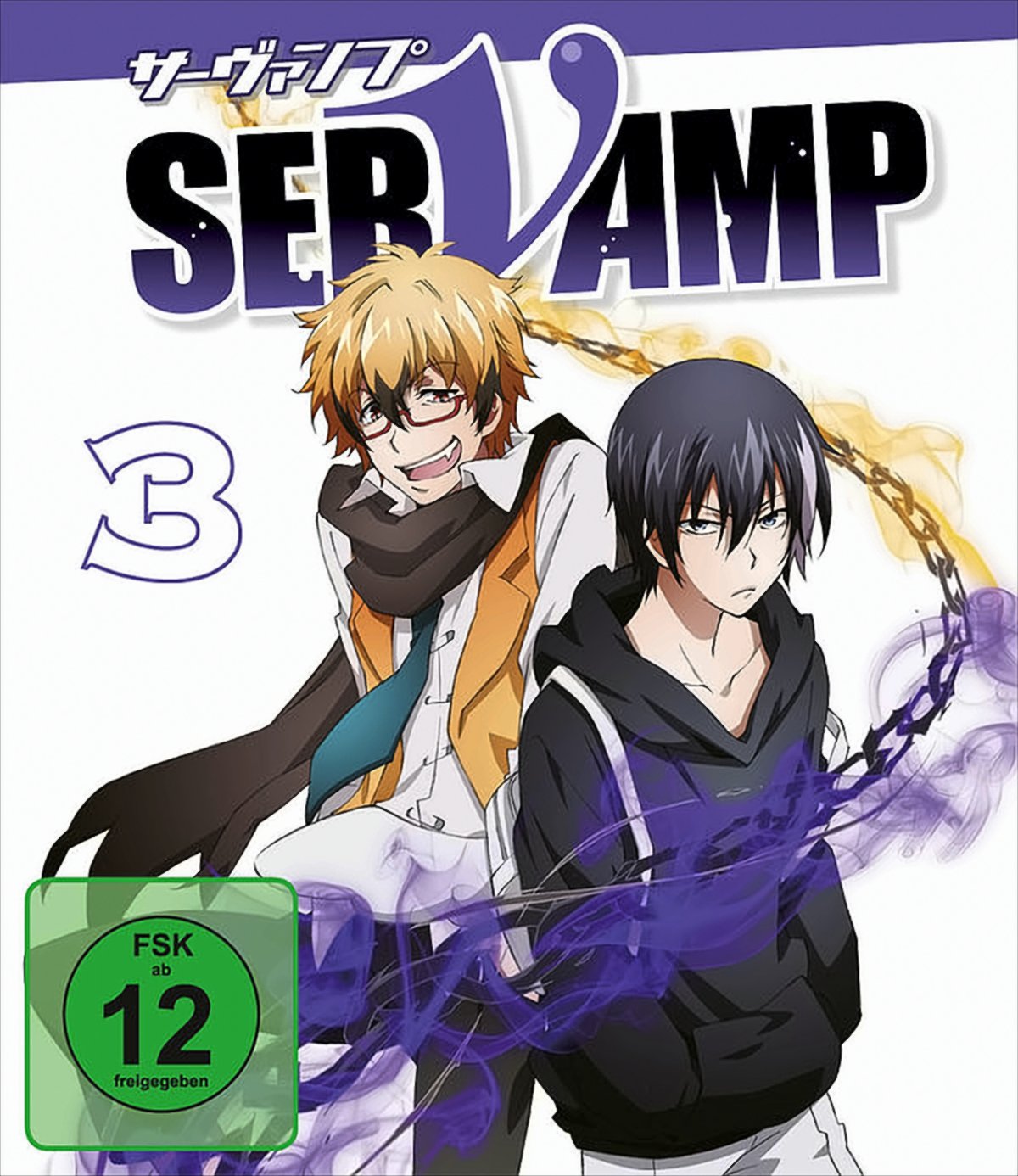 Servamp - Vol. 3 [Blu-ray] - Bild 2