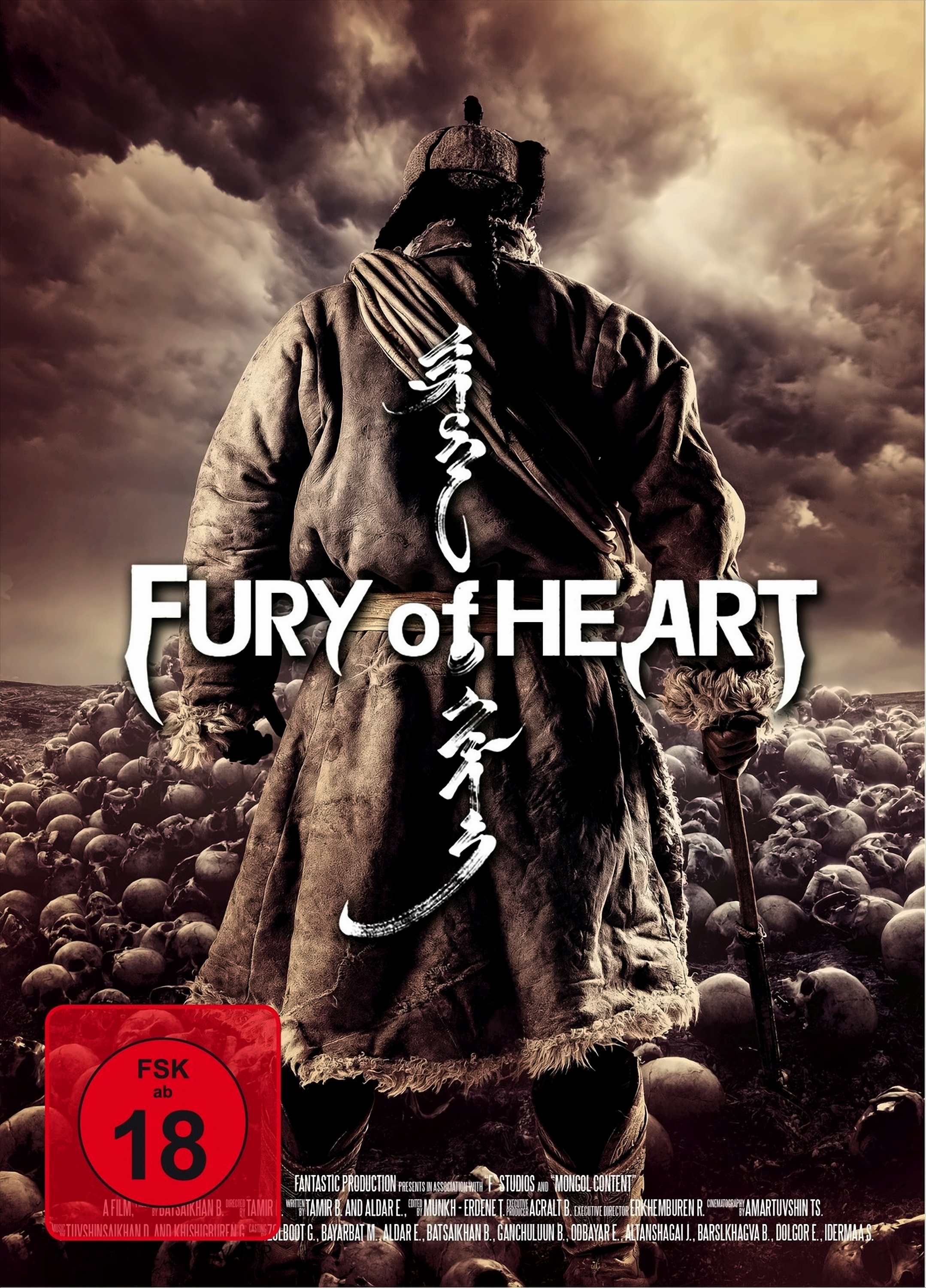 Fury of Heart - Bild 2