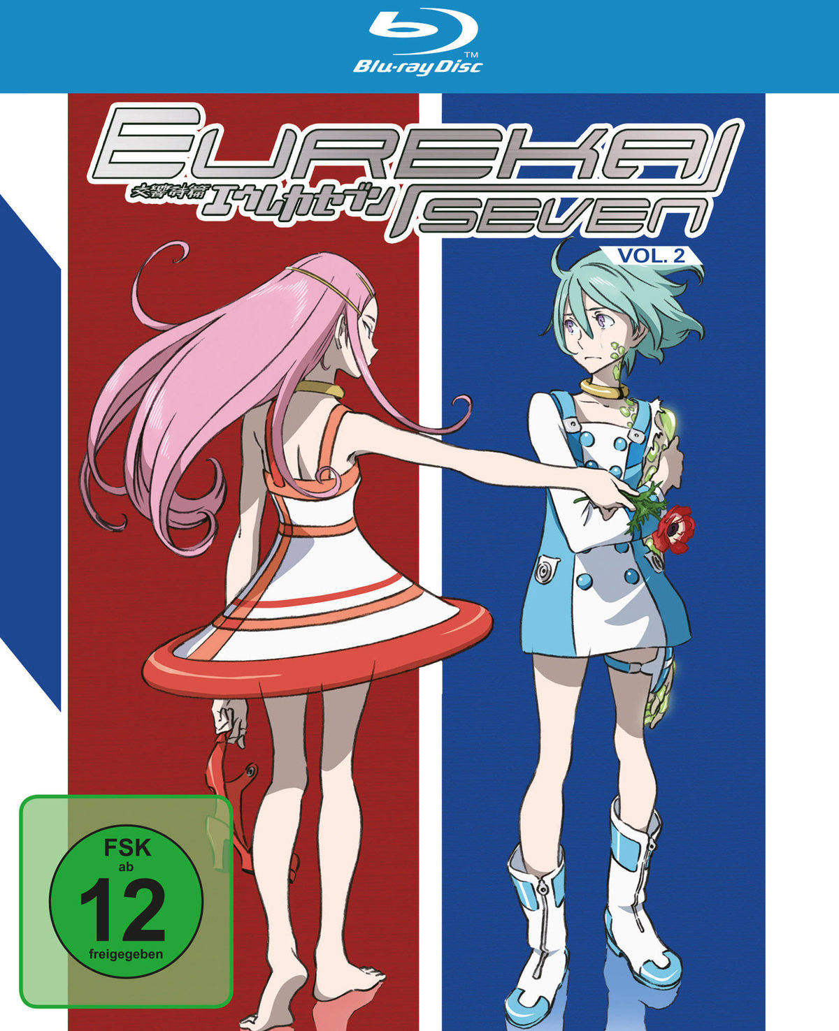 Eureka Seven Vol. 2 [4 BRs]