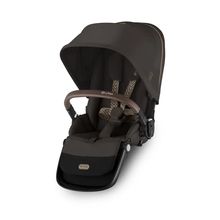 Cybex Gazelle S Sitzeinheit