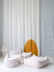 Wigiwama Beanbag / Sitzsack