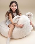 Wigiwama Bear Beanbag / Sitzsack Bär