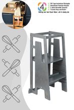 Tuki Lernturm (Entdeckerturm) ab ca.12 Monaten (Modell 2026)