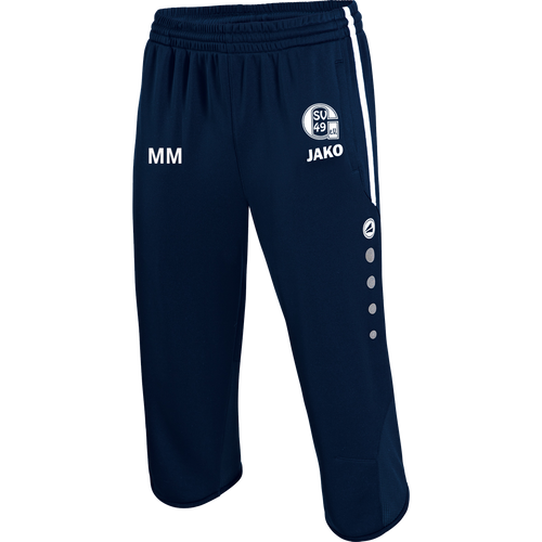 SV Großrückerswalde 3/4 Trainingsshort Active