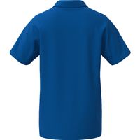 erima CMPT Wings Poloshirt