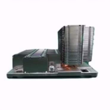 Dell 125W - Prozessorkühler