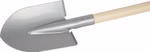 12546-41-schaufel-6er-set-grau-small-foot-liegend-einzeln.jpg