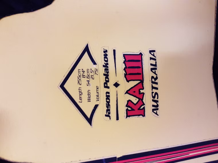 Wave 255 Windsurfboard JP gebraucht 75