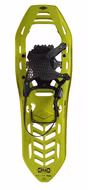 Atlas Helium Trail Schneeschuhe Atlas