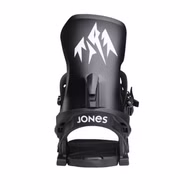 Men's Meteorite Snowboard Bindung Jones 2027 S