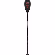 Lima SUP Paddel Starboard 2025 3teilig (passt in die Tasche)