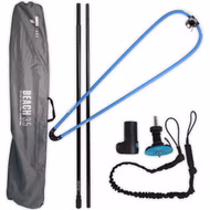 Komplettrigg Beach Windsurf-Rigg Tahe 2.5
