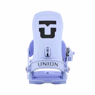 Trilogy Snowboard Bindung Union 2026 M