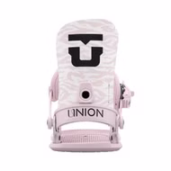 Legacy Snowboard Bindung Union 2026 M