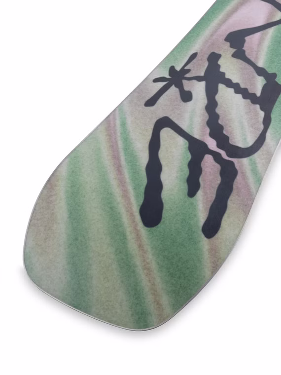 Berzerker Snowboard Ride 2026 167W