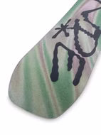 Berzerker Snowboard Ride 2026 167W