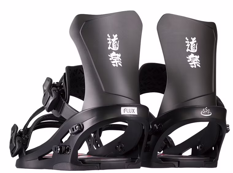 DS Snowboard Bindung Flux 2026 M