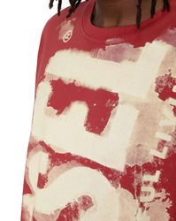 T-Just-E16-Rot--5-.jpg T-Just-E16-Rot--5-.jpg