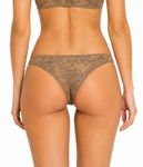 PUNCHY-UTLT-Beige--3-.jpg
