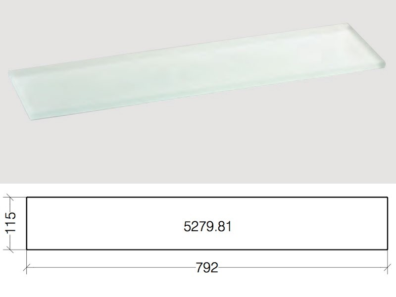 Bad Glasablage satiniert 80cm