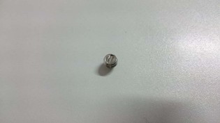 undefined 1