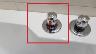 undefined 1