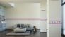 Room picture Wallpaper Border Kids Animal Hearts colourful self-adhesive 8954-17 3