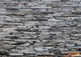 Wall mural stone wall stones grey 360 cm x 254 cm 1