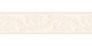Roll picture Wallpaper Border Tendril cream Gloss self-adhesive 9062-12 1