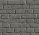 Non-Woven Wallpaper Stone Wall grey anthracite 36912-1 1