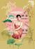 Picture Photo Wallpaper Rasch Women Japan yellow pink 542158 2