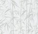 Photo Non-Woven Wallpaper Michalsky Bamboo cream beige 37989-2 1