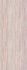 Image Photo Wallpaper Mia Strokes Stripes beige pink brown
