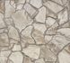Non-woven wallpaper stone wall optics grey beige 3893-43 5