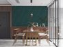 Non-woven wallpaper plaster look petrol copper 3951-22 3