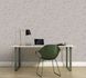 Non-woven wallpaper plaster look beige grey silver 39387-3 1