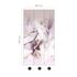 Wall mural Guido Maria Kretschmer watercolour look pink 3