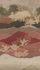 Tropical Landscape Photo Wallpaper Brown Cream Red 79216-8 2