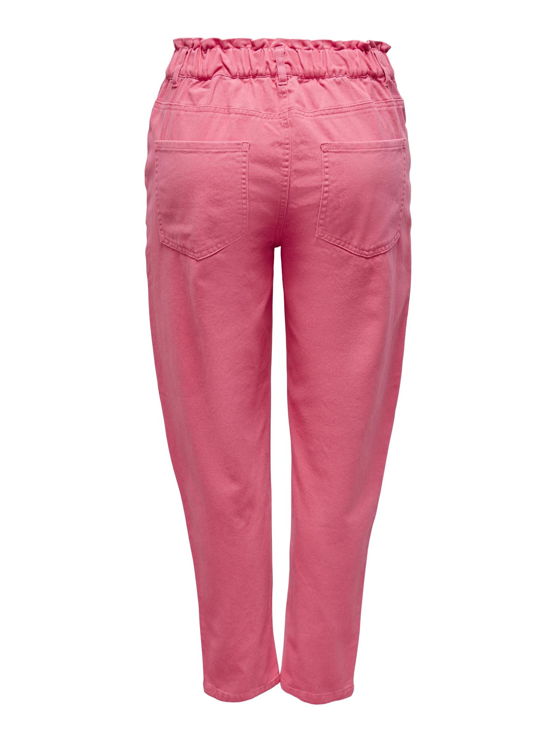 JDY_Springsummer_4110789_15253177_2.jpg Cropped Stoffhose Pants Elastischer Bund Trousers JDYZIZZY
