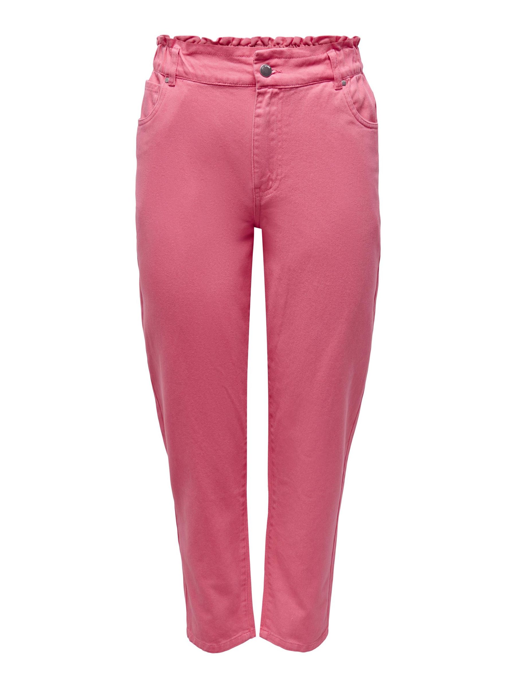 JDY_Springsummer_4110789_15253177.jpg Cropped Stoffhose Pants Elastischer Bund Trousers JDYZIZZY