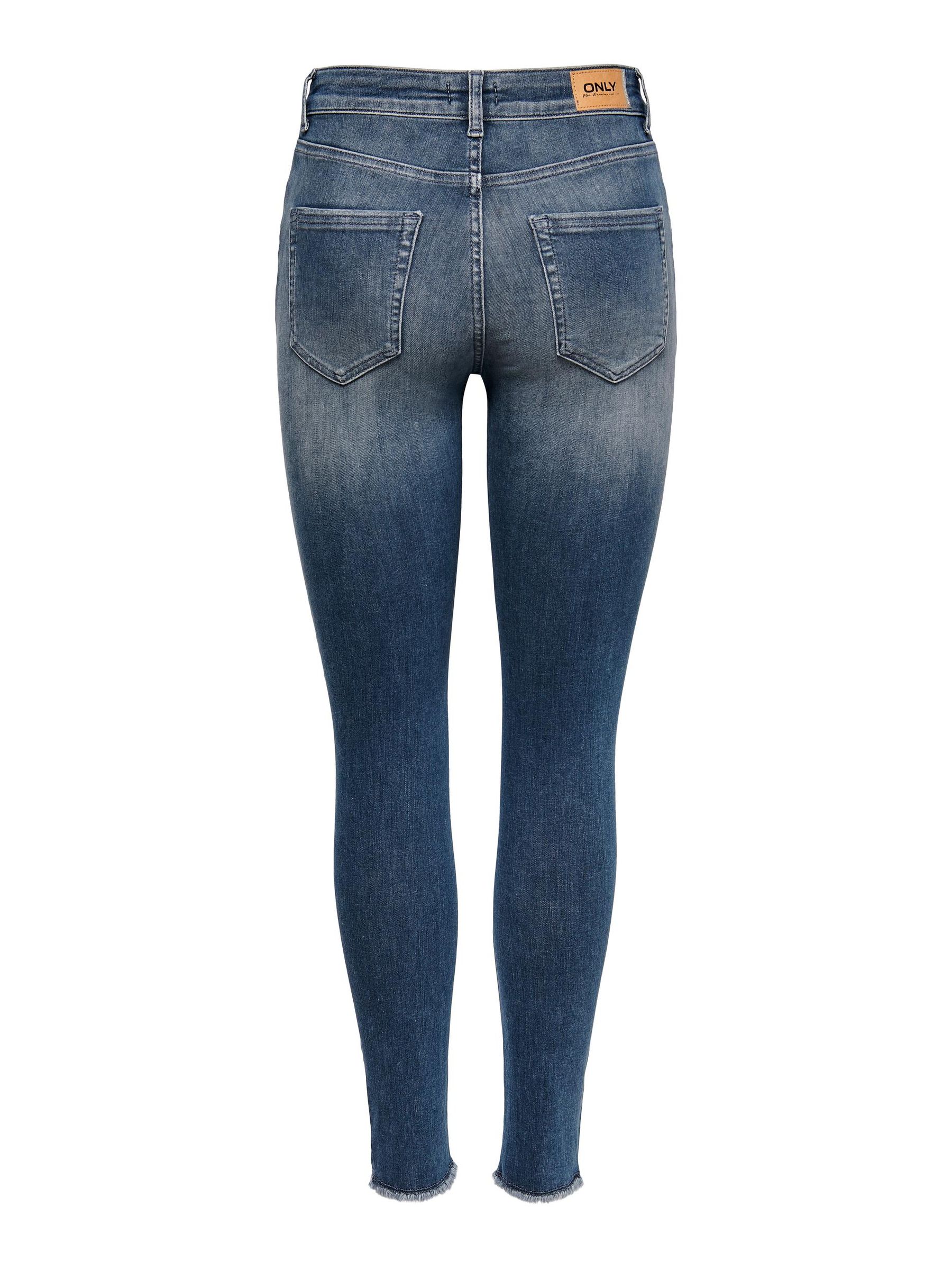 ONLY_Noos2023_3533166_15216970_2.jpg Skinny Fit Jeans ONLBLUSH