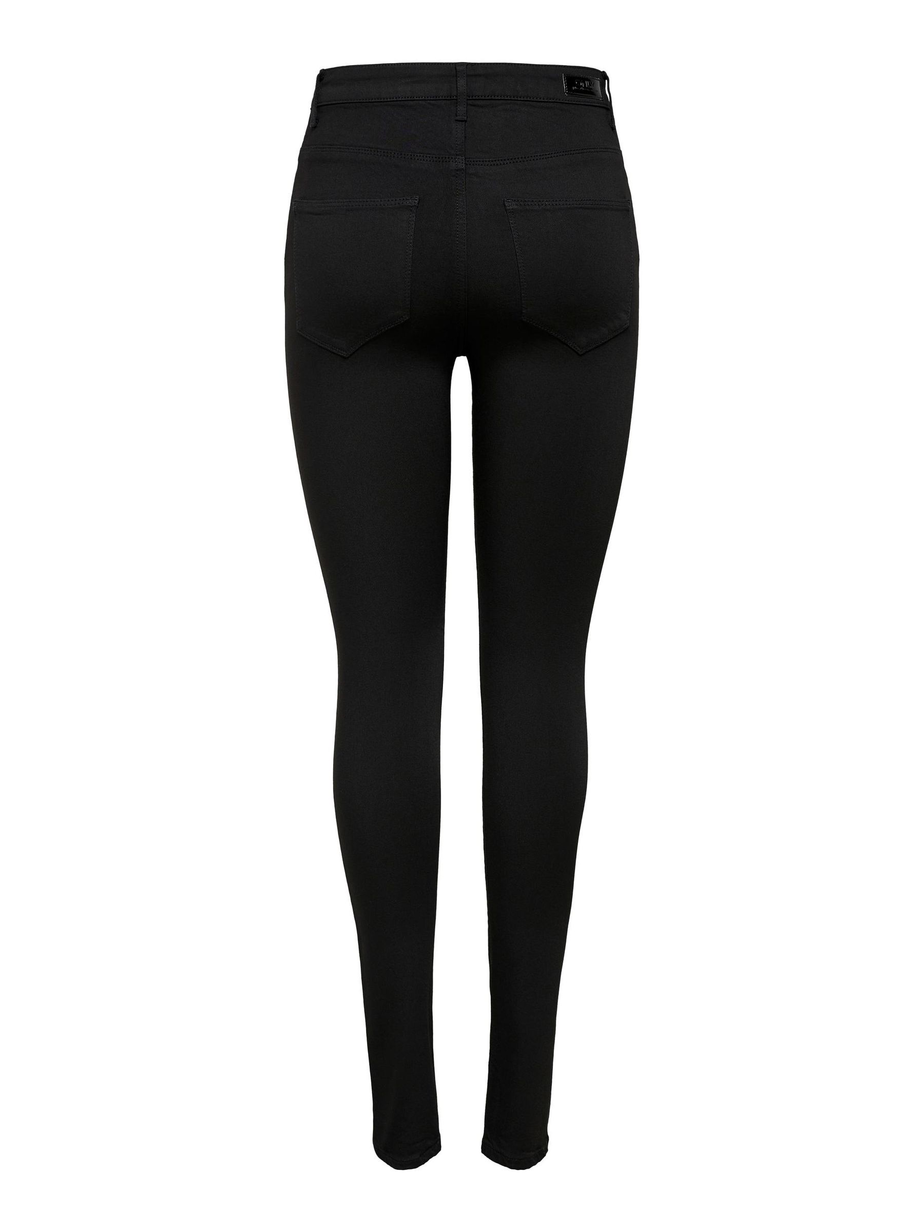 ONLY_Noos2023_3267446_15184928_2.jpg Skinny Jeans ONLFOREVER
