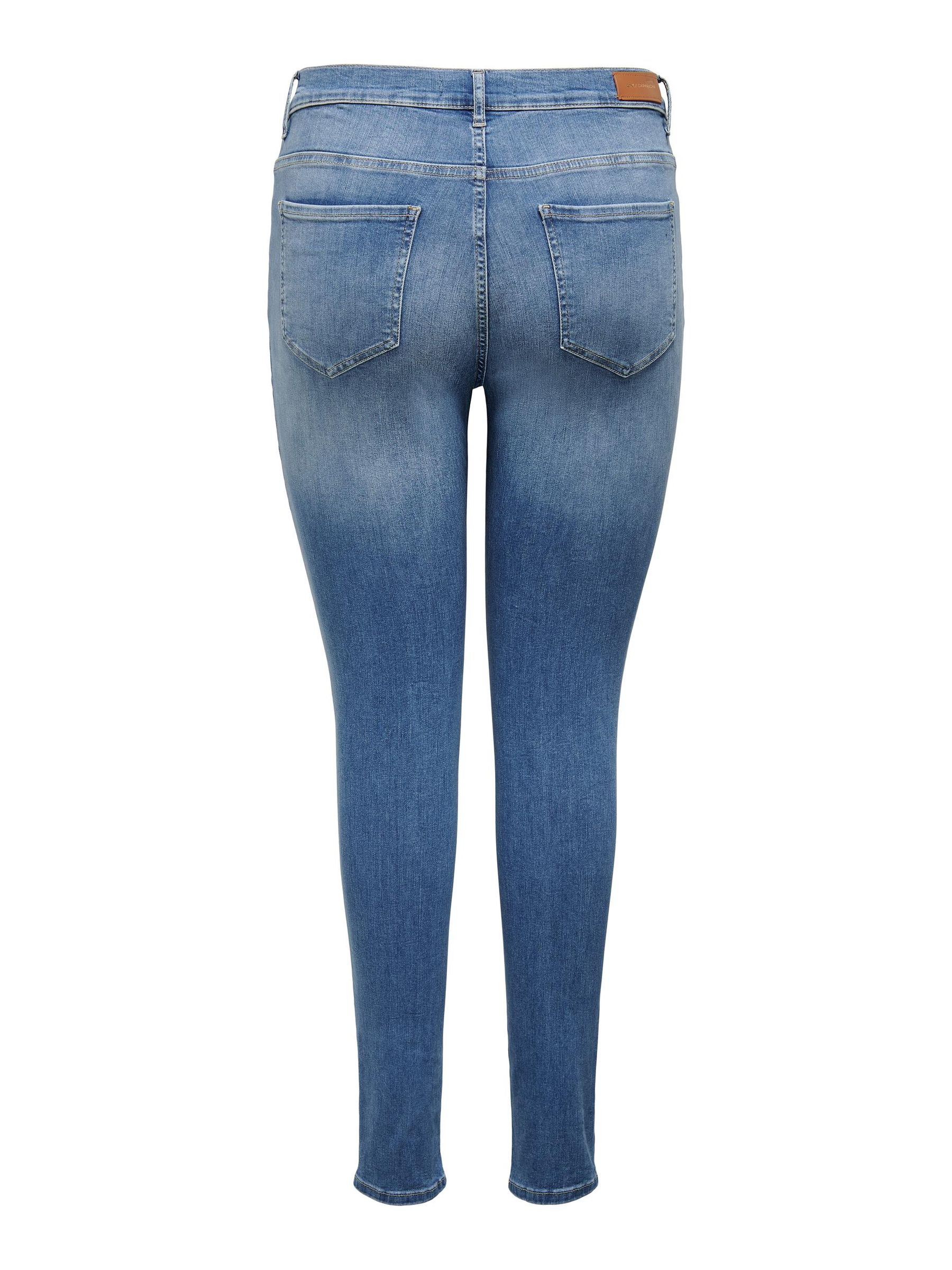 ONLY-CARMAKO_SpringSummer2020_3281541_15197467_2.jpg Curvy Skinny Jeans Stretch Denim Hose Plus Size Pants CARMAYA