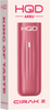 HQD-Cirak-2-Pod-Kit-650-mAh-Farbe--Black.png
