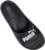 PU369400-001_3.jpg